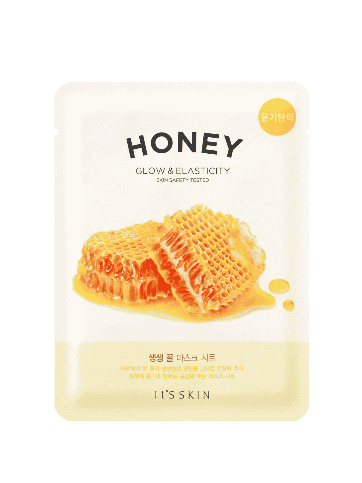 The Fresh Mask Sheet Honey