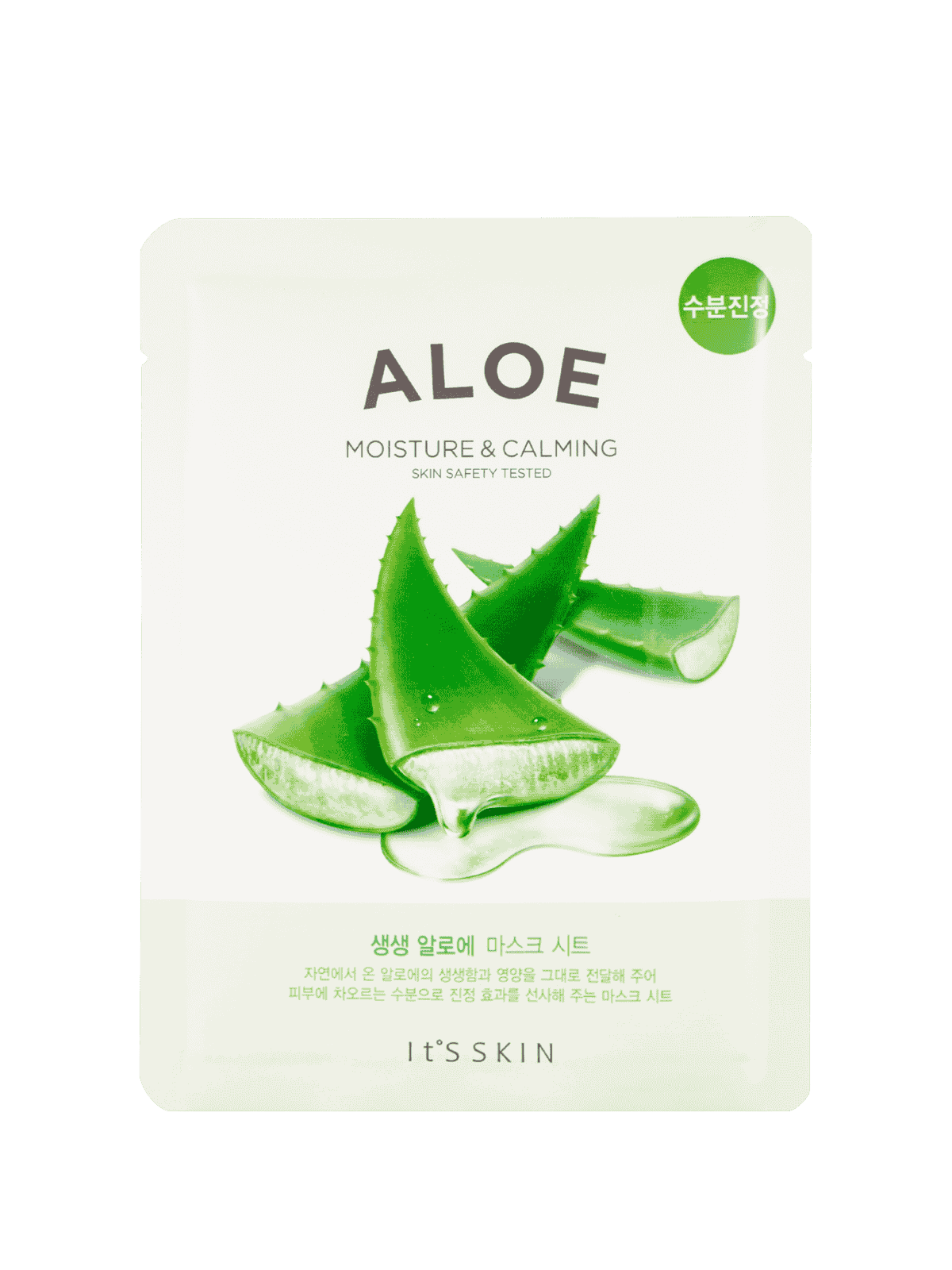 The Fresh Mask Sheet Aloe