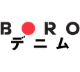 Boro Denim Boro Denim