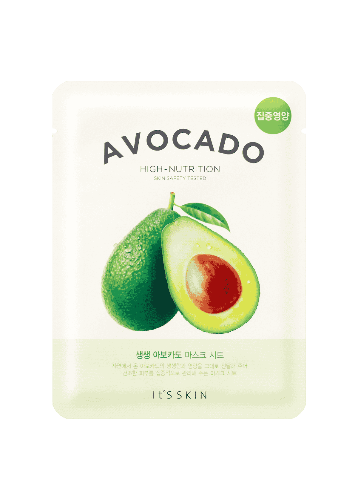 The Fresh Mask Sheet Avocado