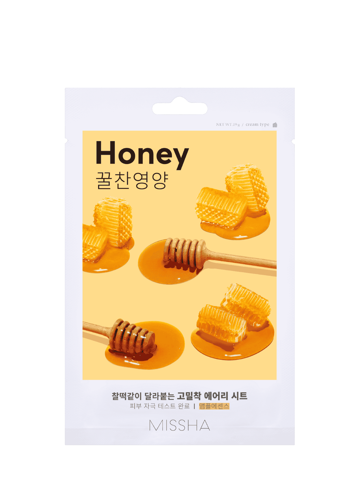 Airy Fit Sheet Mask Honey