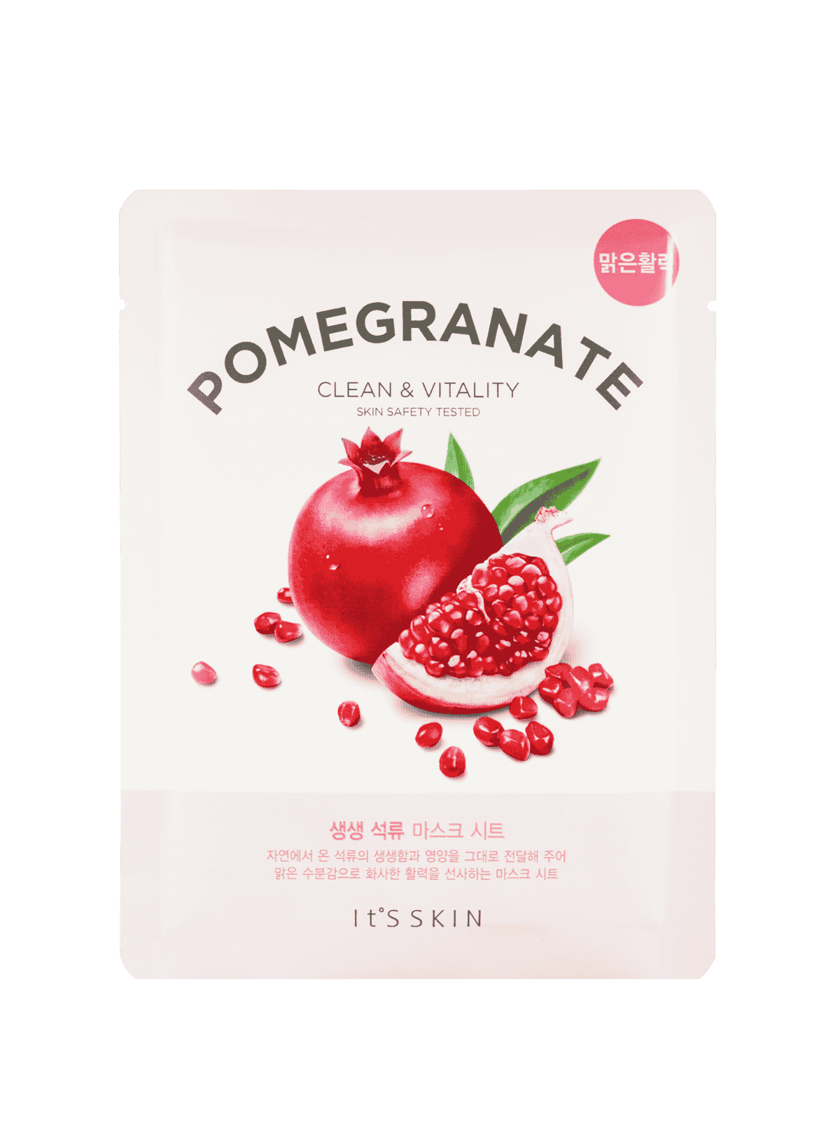 The Fresh Mask Sheet Pomegranate The Fresh Mask Sheet Pomegranate