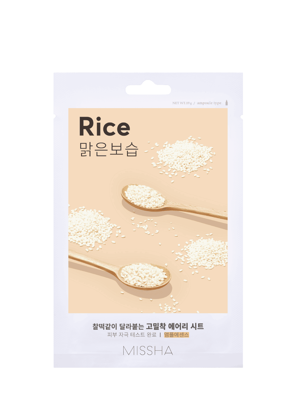 Airy Fit Sheet Mask Rice