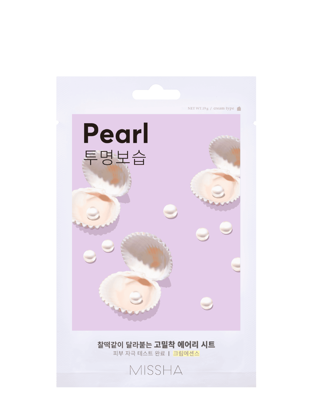 Airy Fit Sheet Mask Pearl