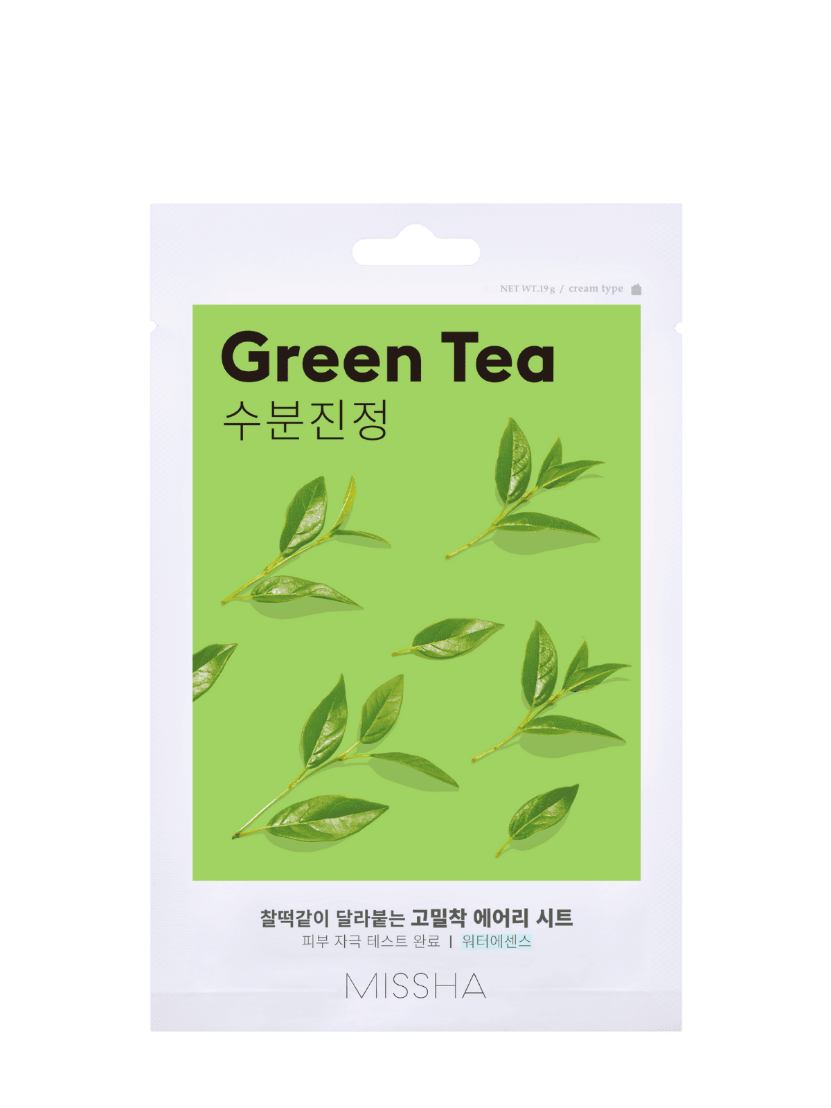 Airy Fit Sheek Mask Green Tea