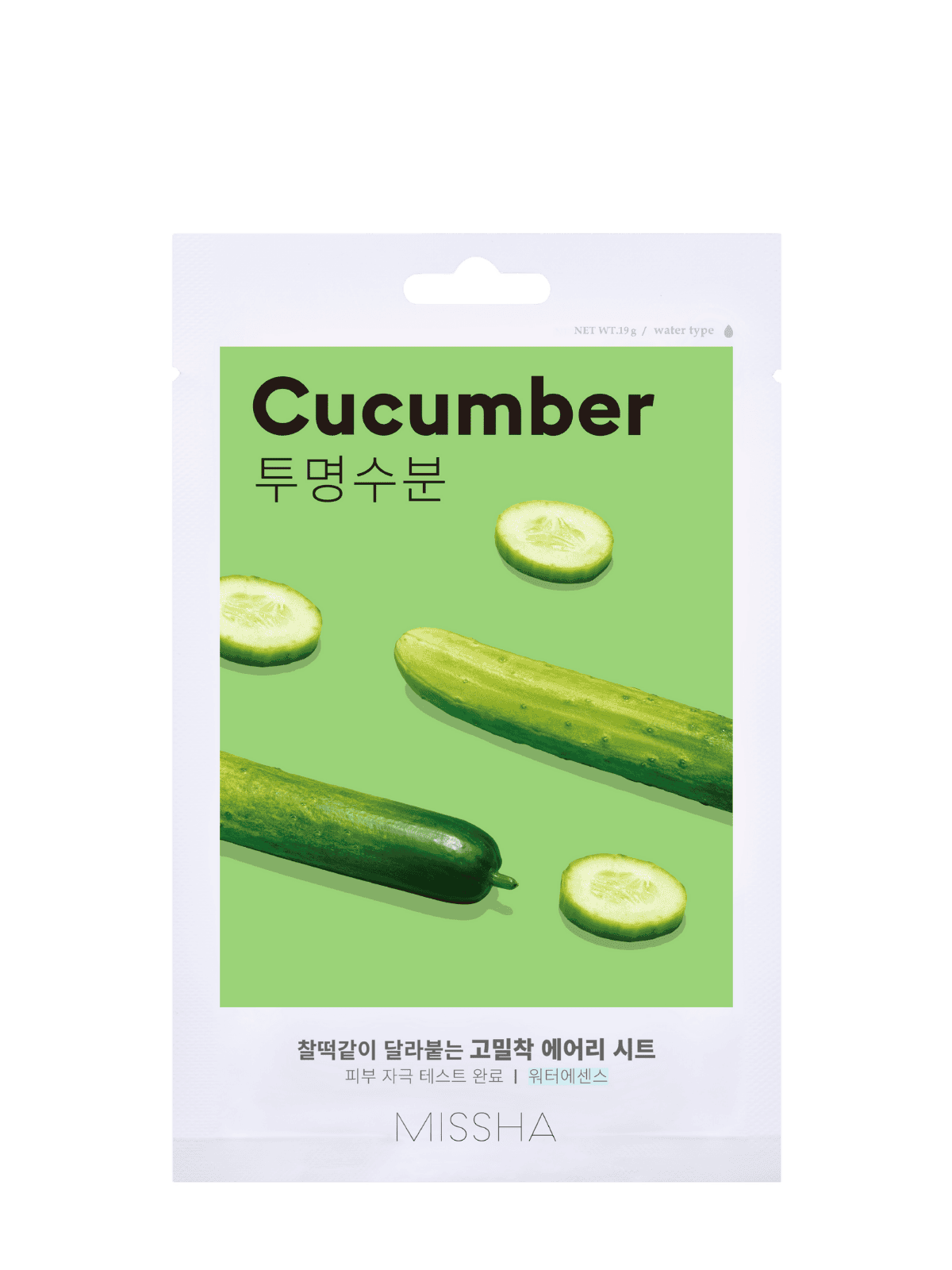 Airy Fit Sheet Mask Cucumber
