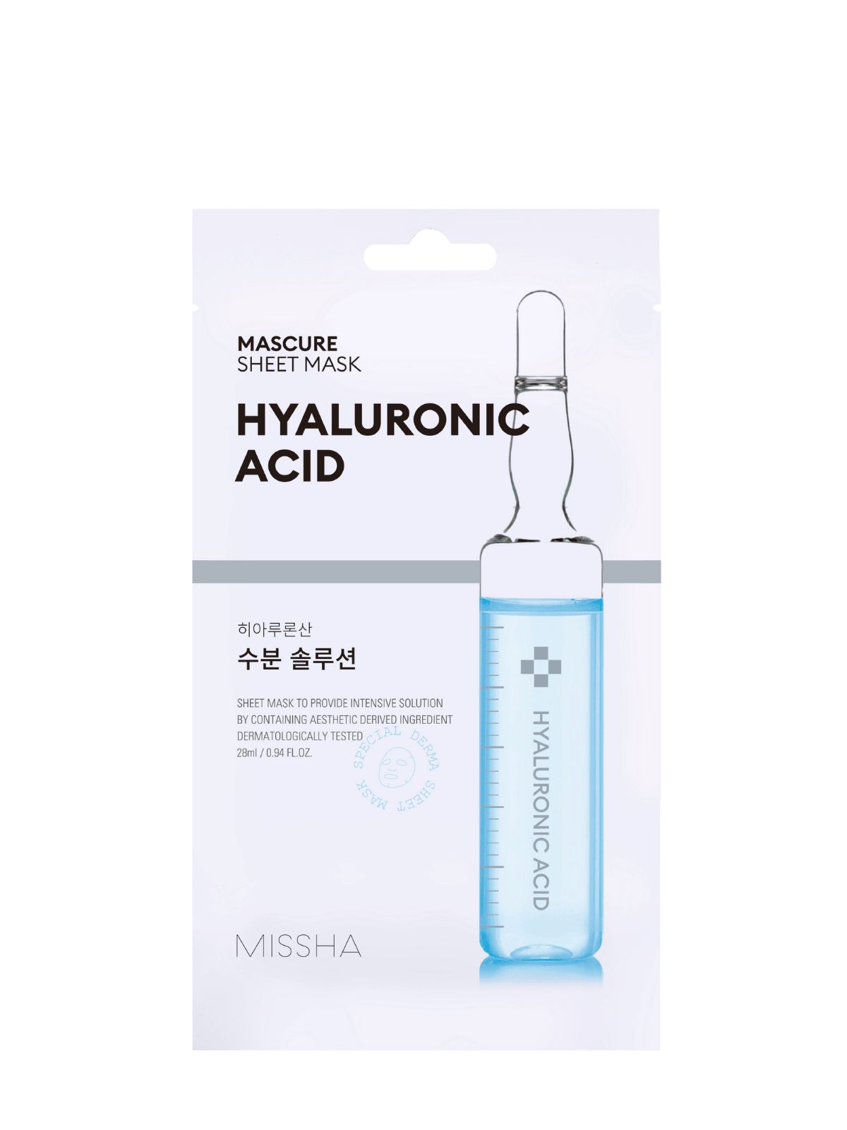 Mascure Hydro Hyaluronic Sheet Mask