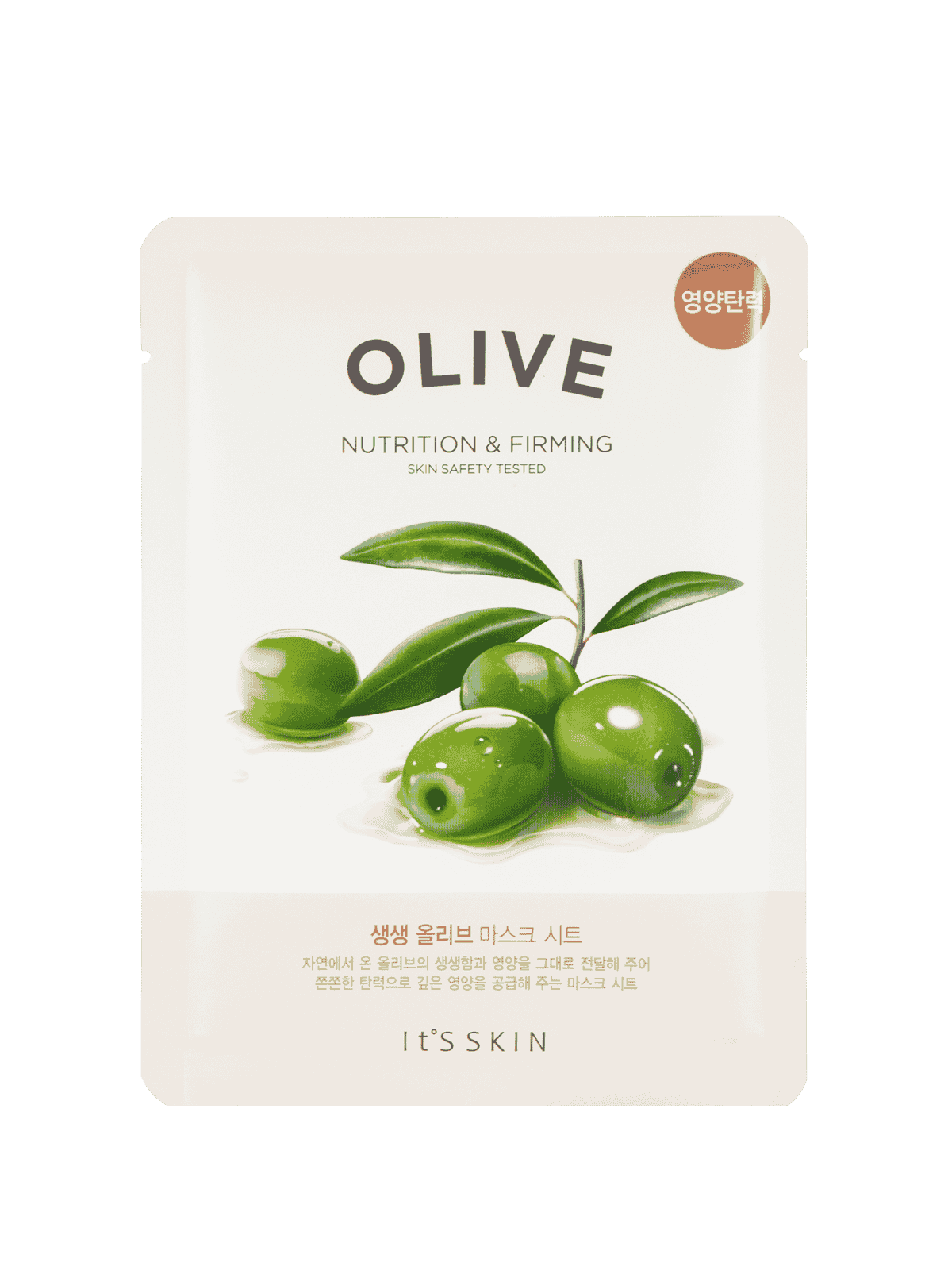 The Fresh Mask Sheet Olive The Fresh Mask Sheet Olive