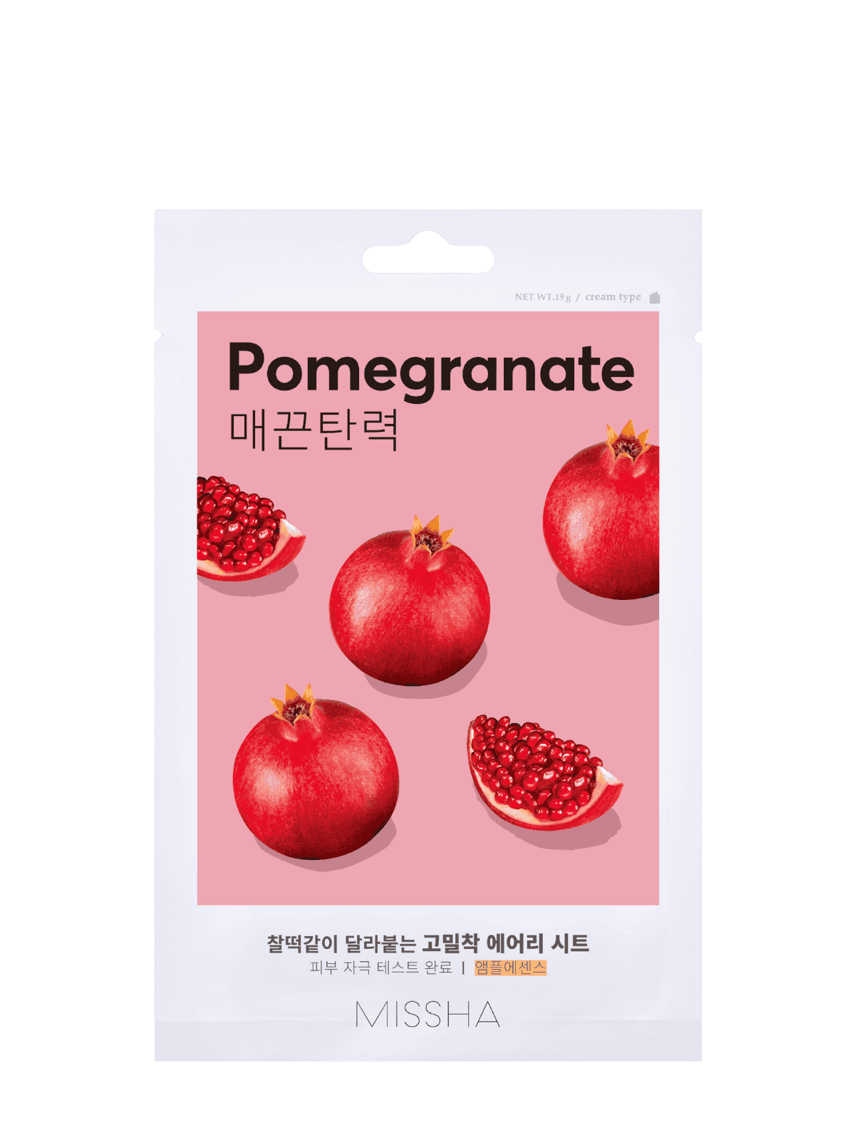 Airy Fit Sheet Mask Pomegranate