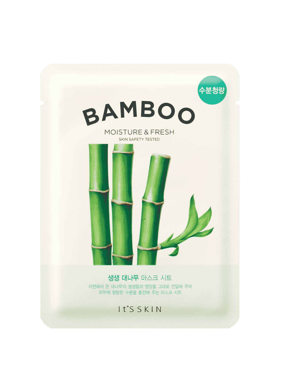 The Fresh Mask Sheet Bamboo