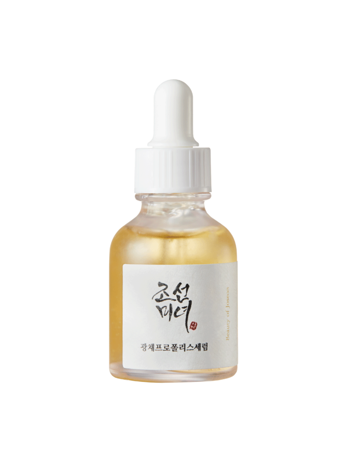 Glow Serum: Propolis + Niacinamide