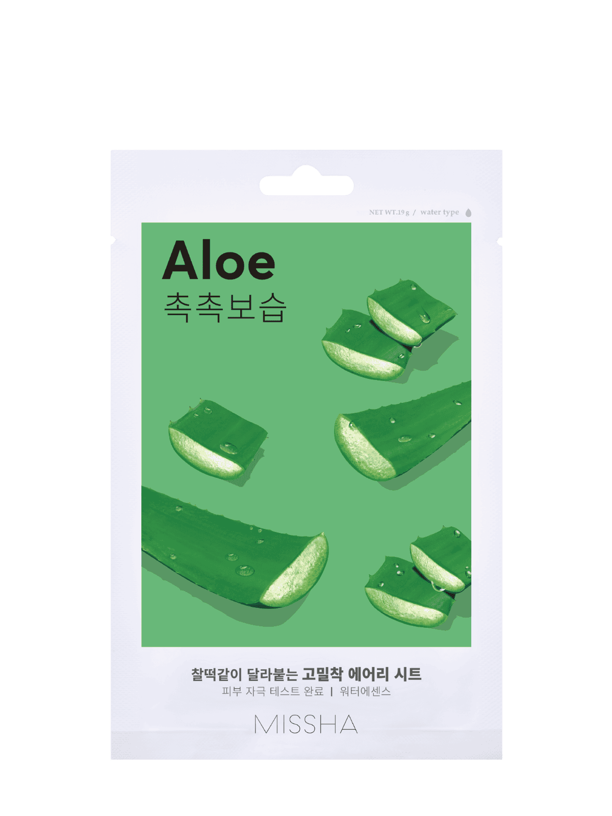 Airy Fit Sheet Mask Aloe