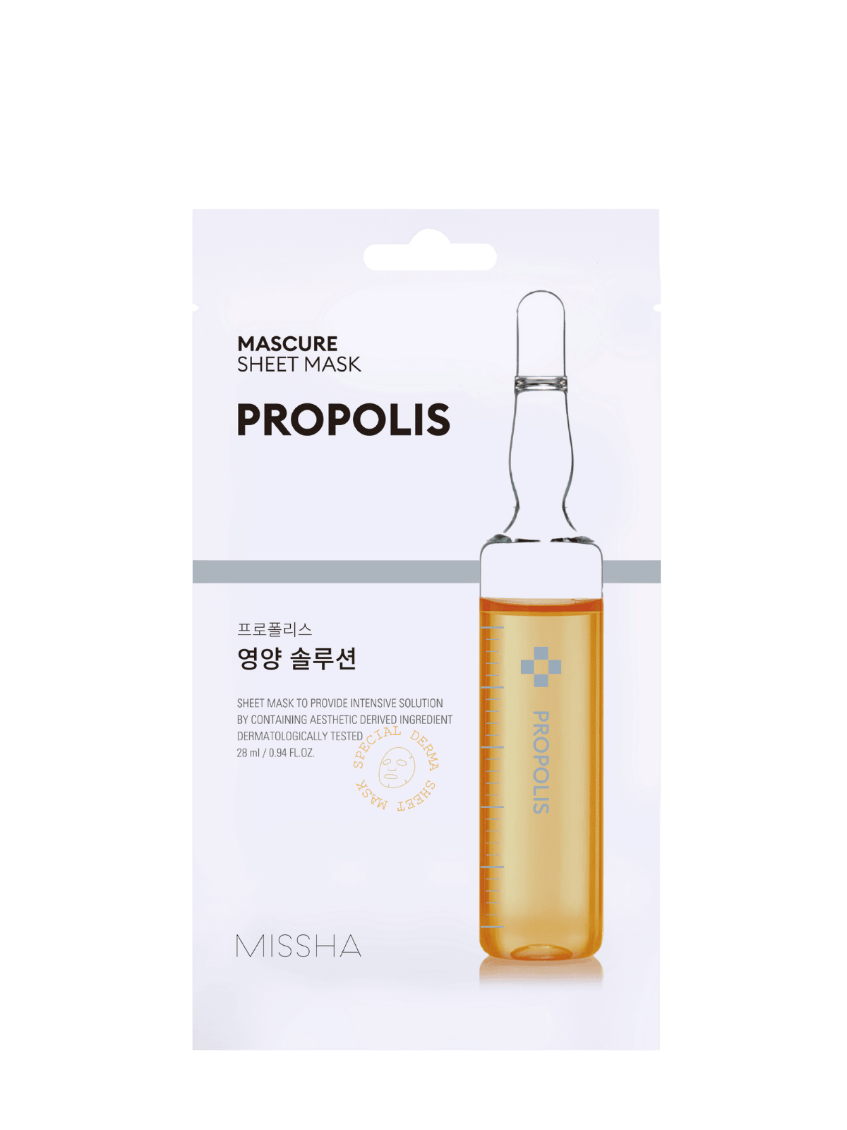 Mascure Nutrition Propoli Sheet Mask