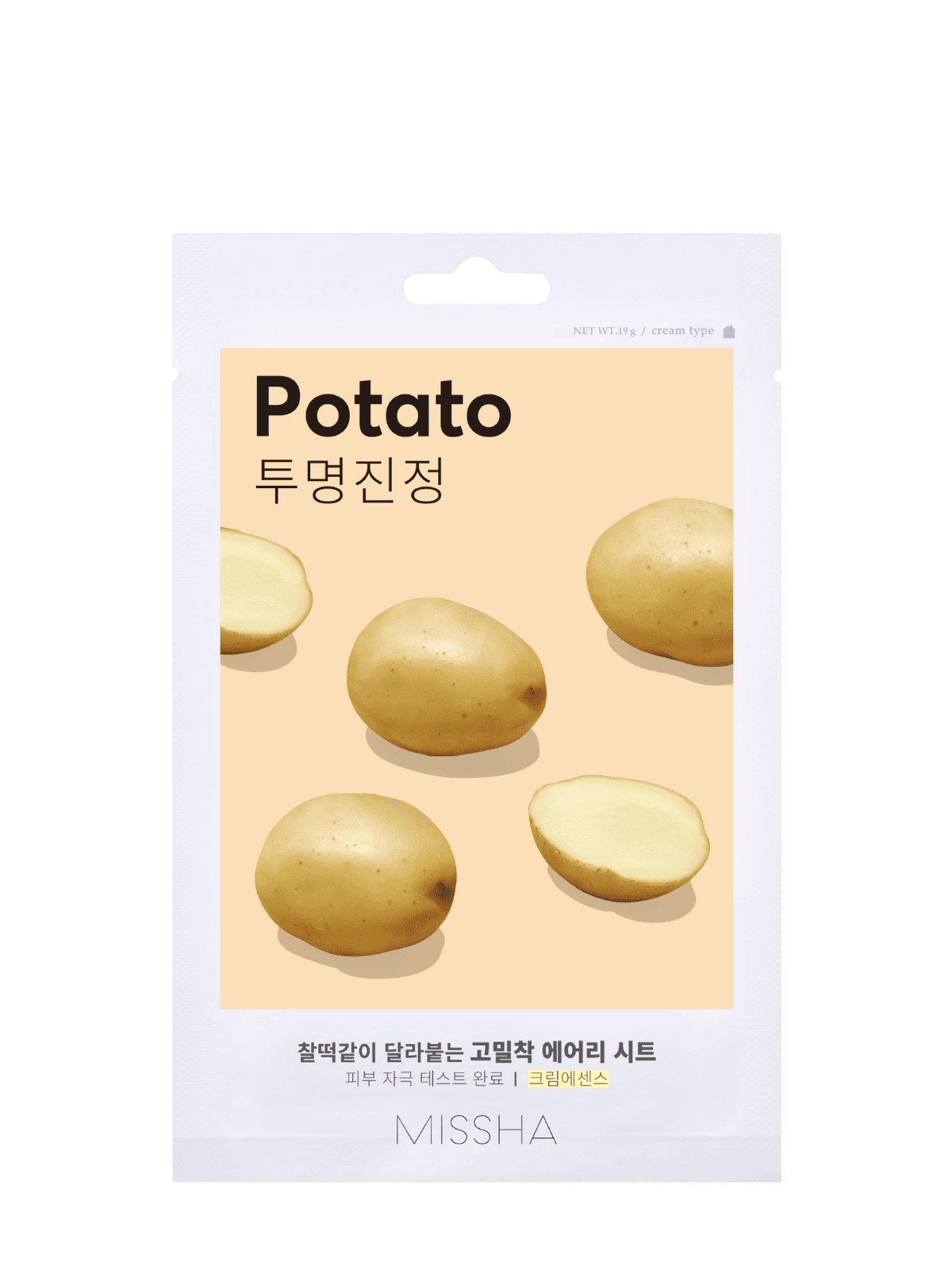 Airy Fit Sheet Mask Potato