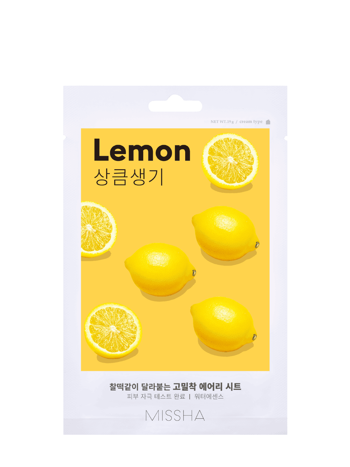 Airy Fit Sheet Mask Lemon