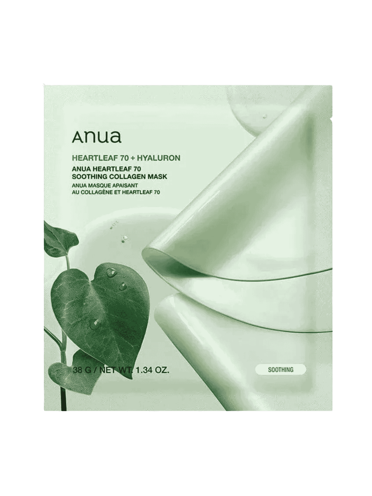 Heartleaf 70 Soothing Collagen Mask