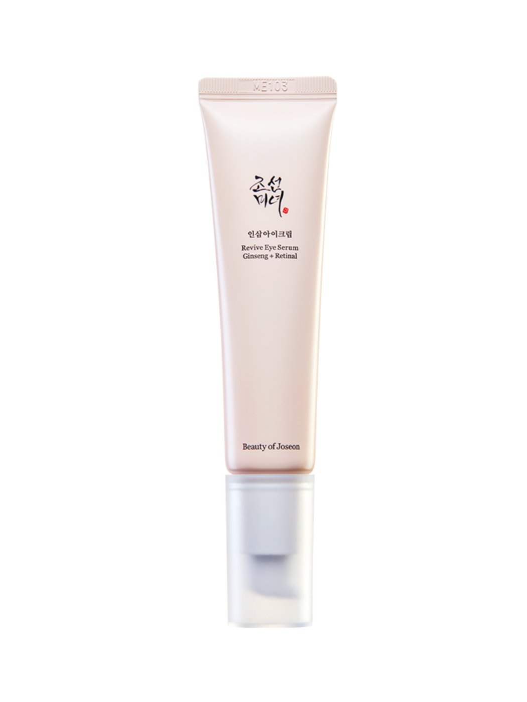 Revive Eye Serum: Ginseng + Retinal