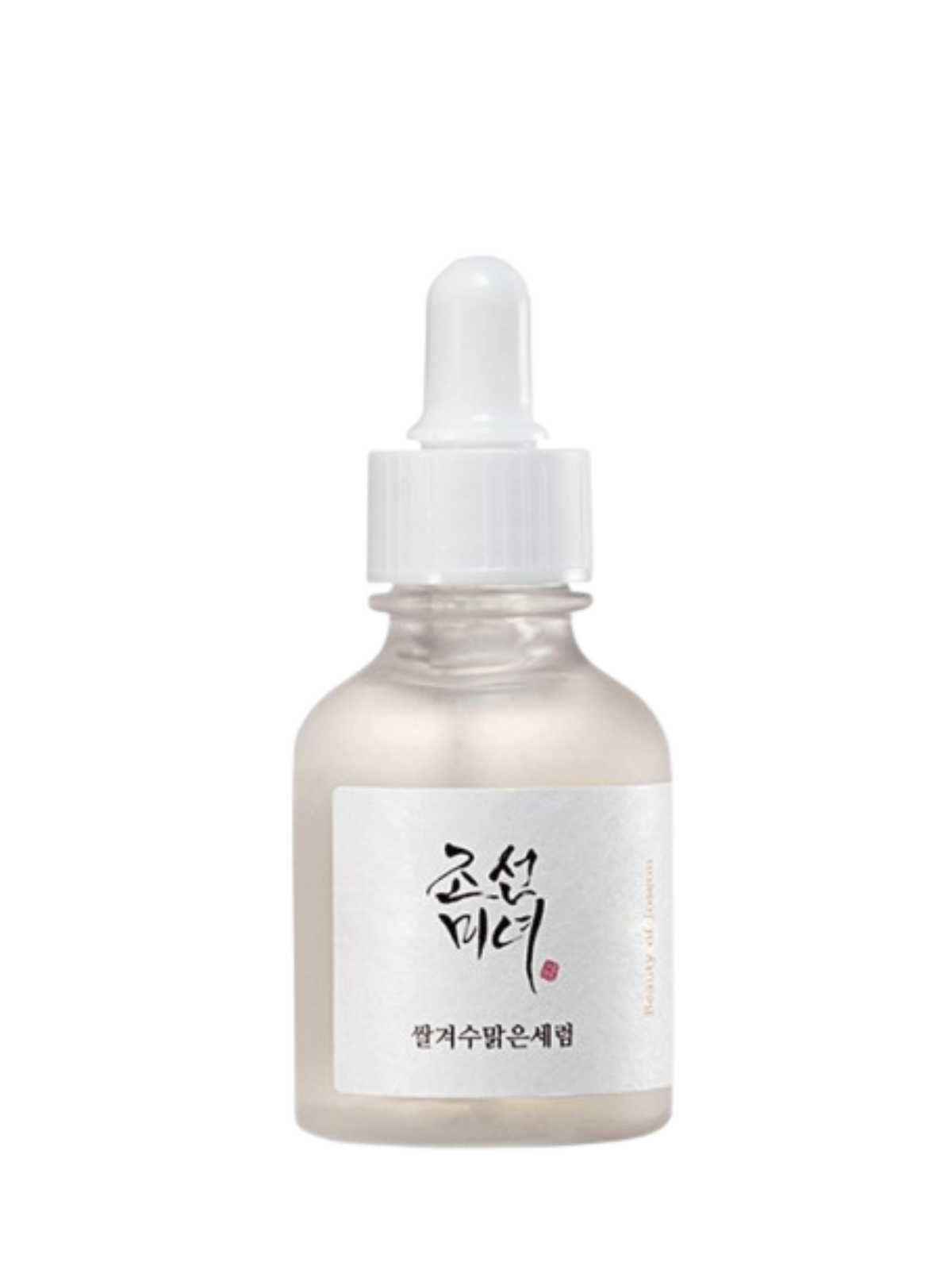 Glow Deep Serum: Rice + Alpha-Arbutin