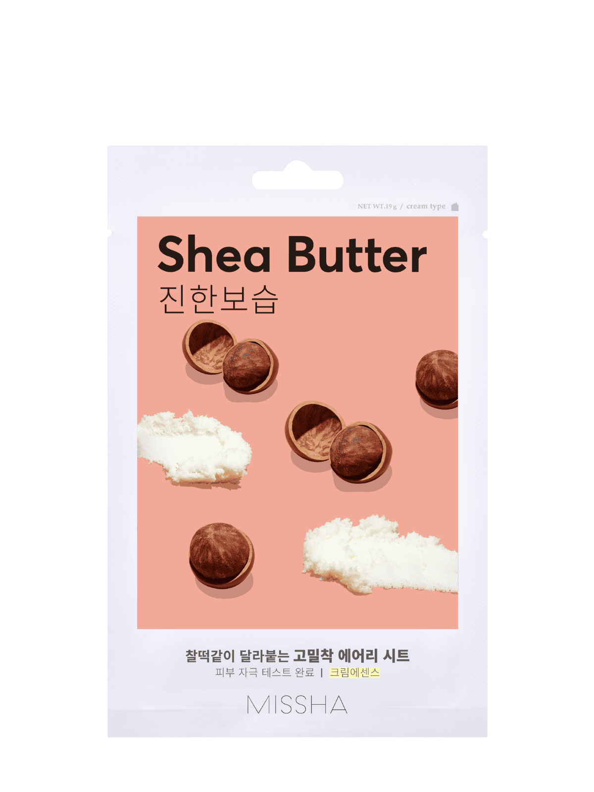 Airy Fit Sheet Mask Shea Butter
