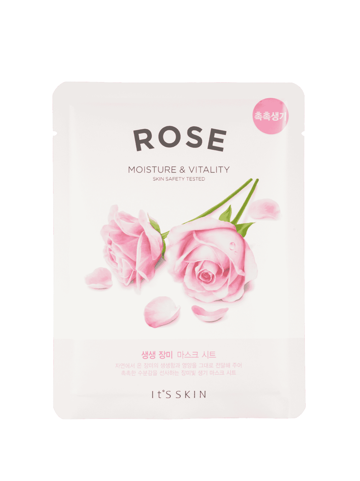 The Fresh Mask Sheet Rose The Fresh Mask Sheet Rose
